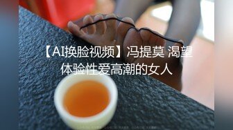 结了婚的前女友