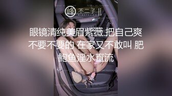 真变态对着镜子边干边拍