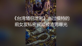 我也喜欢操熟妇，太年轻的操起来没意思