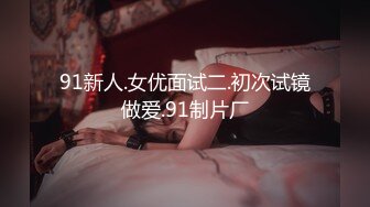 DouYin-抖音-可爱大菠萝,丰满居家少妇重磅礼物攻击下私拍大迟度4V