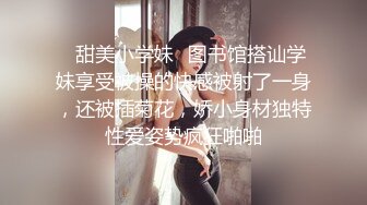 极品老师的淫荡私生活【语文老师思瑶】无套3P双飞淫乱现场，蜜桃臀后入爽死了，超赞给力佳作 (2)