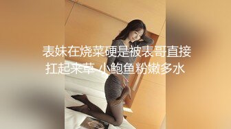 《母子乱伦》详细记录问题少年屡次挑战妈妈的底线到最后妈妈半推半就的顺从了的全过程 (2)