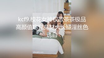 性感瑜伽体操服极品翘臀性感美女瑜伽女神被骑着狠狠插入，每一次都直达花芯，这紧实翘挺小丰臀你能坚持几分钟？