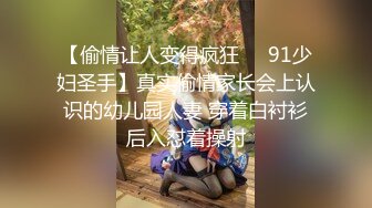 偷拍！【恋哥】4.24~网络约炮~大奶子少妇~三天三场~过瘾！