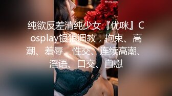 3p 年轻女炮友 上下一起动