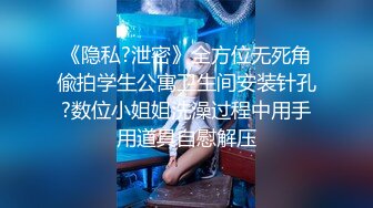 老少恋，极品天然美乳眼镜反差女孩Lily Slutty足交和年龄相差20岁大叔的婚后激情性爱合集【144v】. (38)