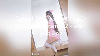 ♈软萌乖巧萌妹♈青春活力花季美少女〖MasukuChan〗云樱挑战谁先高潮, 遭鸡巴狂干惨输和无套体内中出射精[1.02G/MP4/13:23/RF]