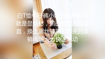 男技师带着胖徒弟给漂亮美乳富姐推油轮流啪啪太屌了胖徒弟居然还给胸推