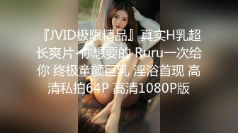 【真实系暴力迷奸】爸爸的小睡美人莎拉【22V】 (4)