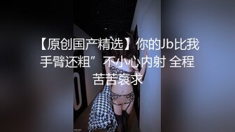 服务员射精 给甜甜圈加一点奶油—Pornhub博主 Wet Kelly最新高清视频合集 (30)