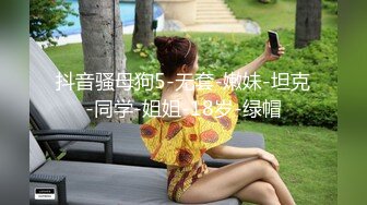 纹身哥洗脚城暗藏摄像头 找了一个漂亮的妹子换上黑丝 连着打两炮