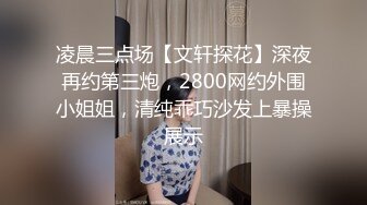 白袜帅哥被爆操