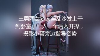 [459TEN-005]【H過ぎるH乳ギャル】新宿で釣れた最強くびれ金髪ギャルの自宅に突撃！！ギャルとっておきの勝負下着で悩殺ファック！