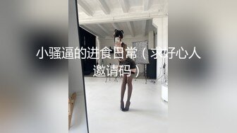 91大神老婆来月事和小姨子去酒店开房一进房间就迫不及待扑倒普通话对白720P高清无水印