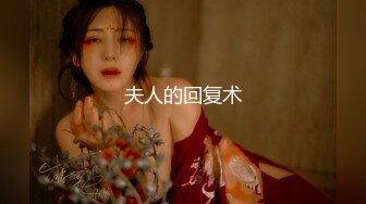 天美传媒8.21上映TM0118信奉神教的痴淫母女双飞美穴体验-沙美辰 赵雅琳