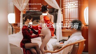 STP29483 极品尤物！女神姐妹花！性感内衣兔女郎，双飞激情操逼，站立一字马，扶着屁股后入爆操 VIP0600