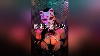 甜美颜值小美女穿上情趣透视黑丝 跪爬翘着屁股吸允鸡巴 肉嘟嘟极品肉体啪啪起伏吞吐抽插销魂啊