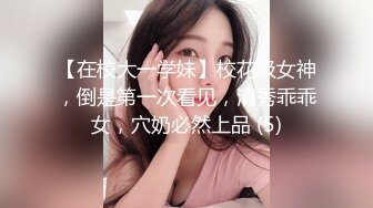 乐播传媒最新国产AV佳作上門嫖妓巧遇鄰居女儿