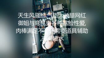 快递驿站女老板生意不好下海兼职被狂操