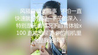 极品巨乳女神沈芯语11部经典视频增强合集【11V】 (6)