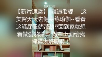 【大长腿漂亮小姐姐】激情自慰操逼，跪地吃屌舔菊花，主动骑乘位深插，美女极度淫骚