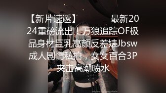 绿意盎然 最爱骚嫂子做完瑜伽帮忙按摩 筋膜枪怼穴激起欲望 饥渴舔舐肉棒 爆肏蜜壶又湿又滑激射