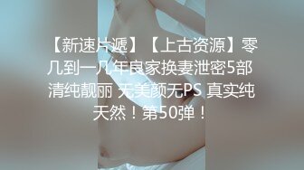 带老婆和小孩在老家田间悠逛 兴趣来潮让老婆露出一番 脱下内裤没想到湿透了 真是夫妻心有灵犀