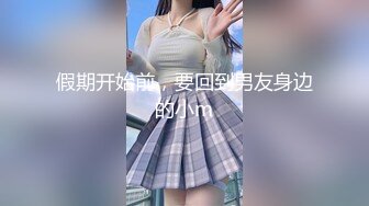 母乳性交2