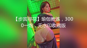 扣扣传媒 校花极美少女 ▌小敏儿▌水手服 无套肏刺清纯美女内射汁液