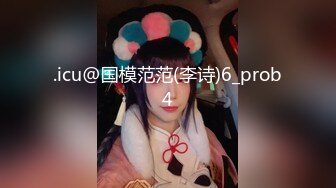 《百度云泄密》两个美女同性恋之间的性爱记录被曝光 (4)