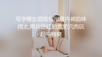 新约的骚女，无套插