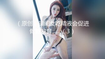 Onlyfans 极品白虎网红小姐姐NANA⭐圣诞节的礼物“洞穴探险”