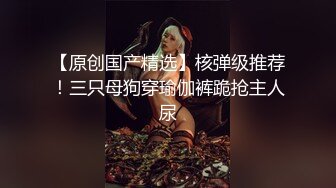 【哒叽】极品尤物甜美少女，好久没播了，情趣换装诱惑，美女骚的很，粗大假屌爆插骚穴，性感吊带网袜美臀