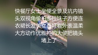 爆操身材丰满的人妻干完还要她舔鸡巴