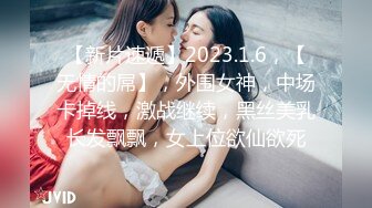 性感大屁股妹子做瑜伽被脱裤子