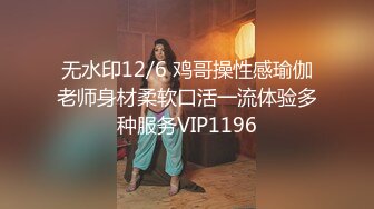 10/5最新 G奶极品豪乳尤物浴室洗澡湿身诱惑无毛粉嫩美穴VIP1196