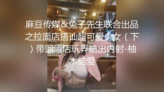 瑜伽女神完美身材瑜伽教练女神 半退瑜伽裤被操到求饶 语无伦次的呻吟让人忍不住加速抽插 极品反差女神