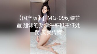 STP27279 色色的大表哥教萝莉表妹性爱技巧 VIP0600