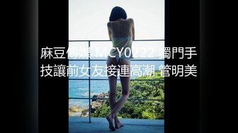 超顶绝美最新超人气极品名穴嫩模▌雅捷x奈奈▌色氣JK媚魔