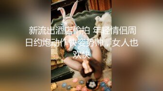  最新流出大神潜入水上乐园更衣室偷拍泳客更换泳衣高挑少妇仔细擦拭身上的水