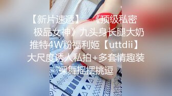 极品短发气质女友 在床上是真妩媚。女友：别拍了行不行，不能拍啊。边娇喘边叫春，好听极了！ (3)