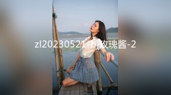 (蜜桃傳媒)(pme-225)(20240105)我的學妹是騷逼-吳文淇