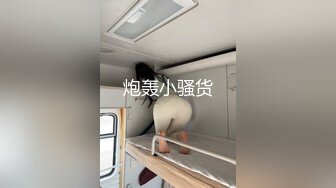 【情侣性爱日常】蜜桃酱 超嫩小BB多汁淫水白浆 诱人白虎又滑又暖又紧 肛塞束缚各种玩法 淫靡内射精液涌出 (2)