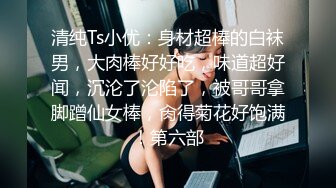 长相甜美漂亮的学生装美女偷偷兼职援交,酒店被大壮哥扒掉衣服抱着性感翘臀狠狠抽插,表情销魂淫荡.国语!