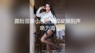 ❤️泰国OF福利博主jujuswing❤️ 长相不错 但已婚并且喜欢NTR多人运动露出等等样样精通  最喜欢的就是给老公带绿帽 质量佳 《VO.13》 (2)