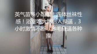 浴室悄悄的藏了一个摄像头偷窥身材丰满的嫂子洗澡