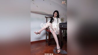 ★☆《最新重弹福利》★☆青春无敌推特人气极品萝莉可甜可盐百变舞姬【嗨酱】土豪高价定制，COS初音道具怂脸紫薇跳裸舞 (2)