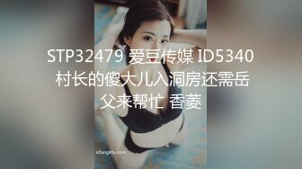 探花系列-兼职车模如此佳人岂能放过,换装口交