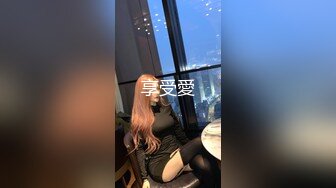 猎奇极品TS伪娘可以相互吃吊的存在女神反差婊的颜值，吃大屌第一视角骑马艹菊花！