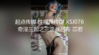 【海角❤️偷情大神】强J少妇女邻居✿ 跟美女邻居在厨房一边做饭一边做爱 后入激颤淫臀 精液射到她儿子的饭里补充营养